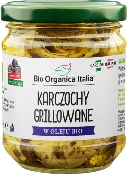 KARCZOCHY GRILLOWANE W OLEJU BIO 190 g (115 g) (SŁOIK) - BIO ORGANICA ITALIA